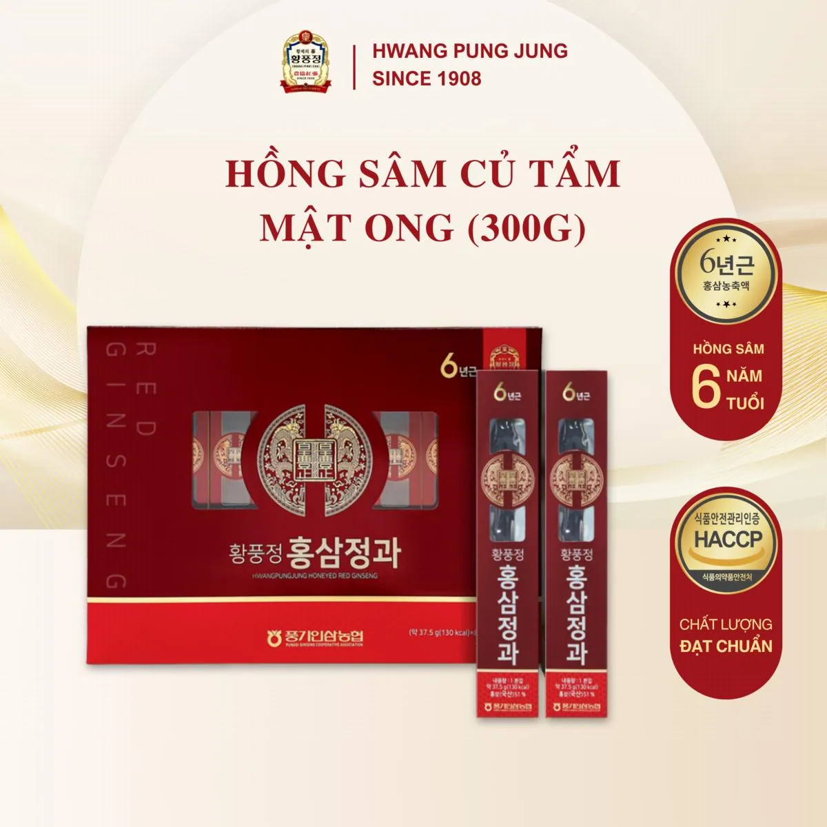 Hồng Sâm Củ Tẩm Mật Ong