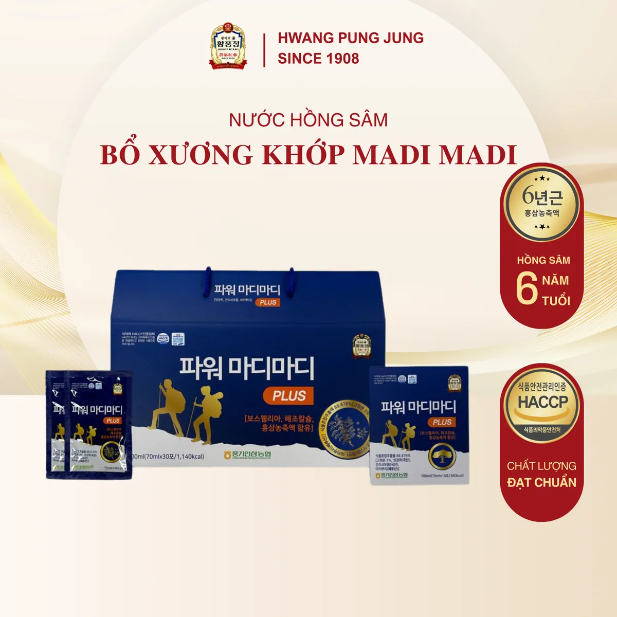 Nước Hồng Sâm Bổ Xương Khớp