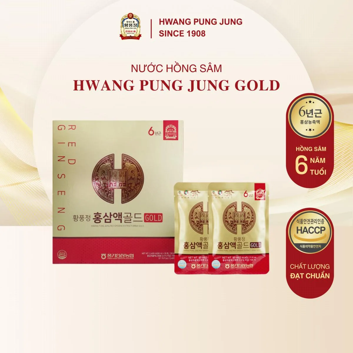 Nước Hồng Sâm Gold Thượng Hạng