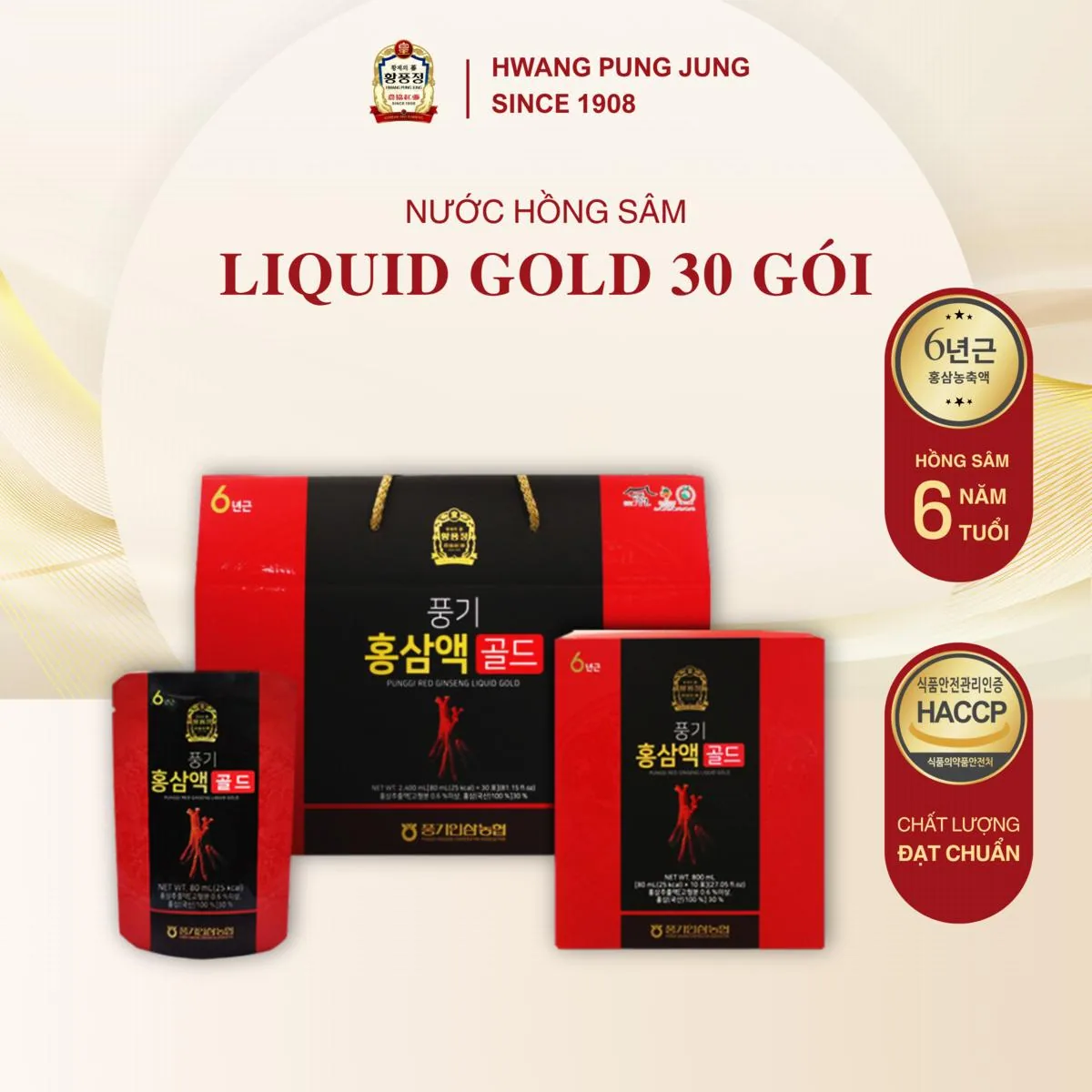 Nước Hồng Sâm Liquid Gold 30 Gói