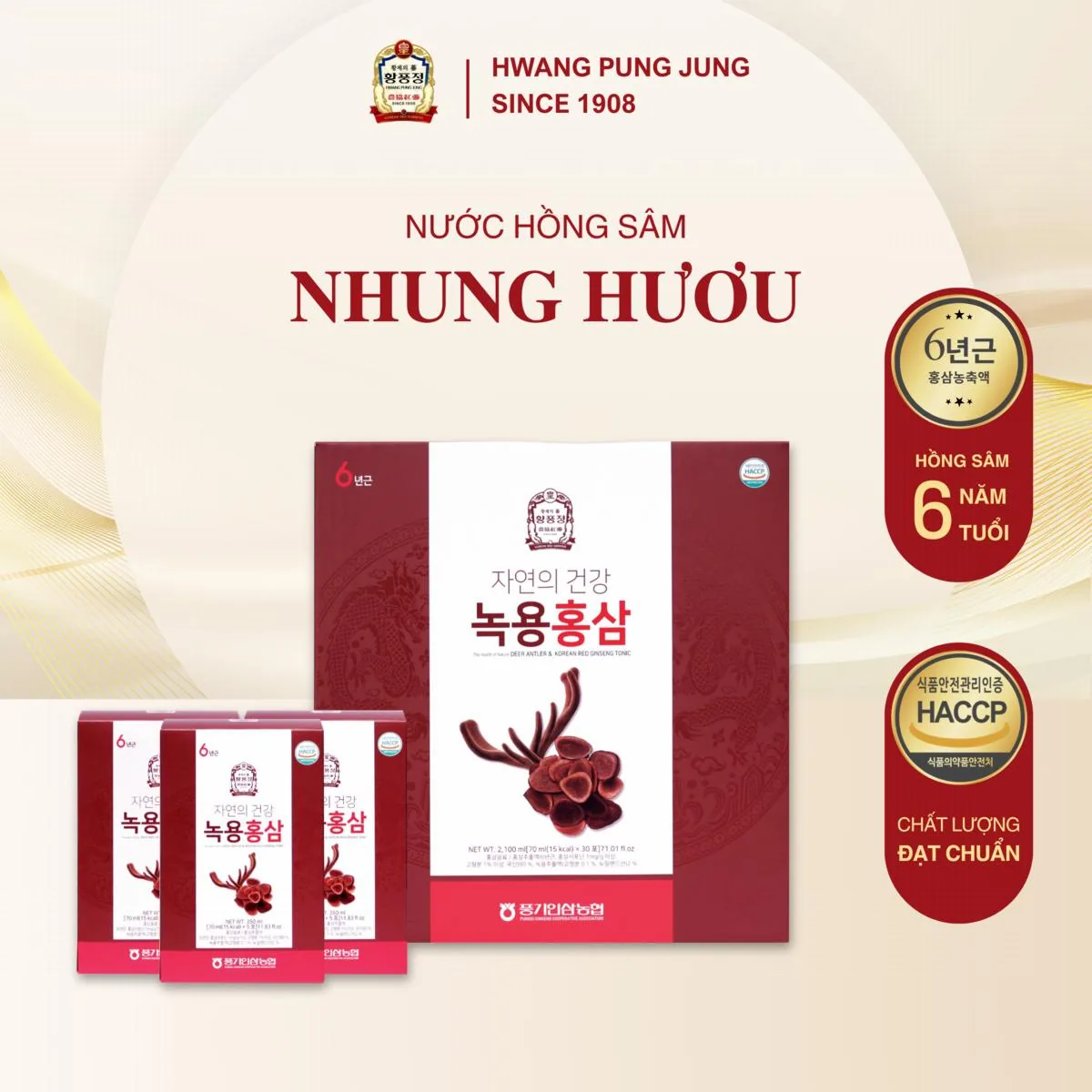 Nước Hồng Sâm Nhung Hươu